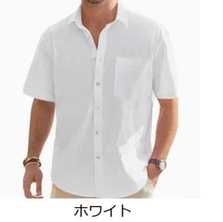 50代メンズファッション 【天然素材 半袖シャツ】 4カラー