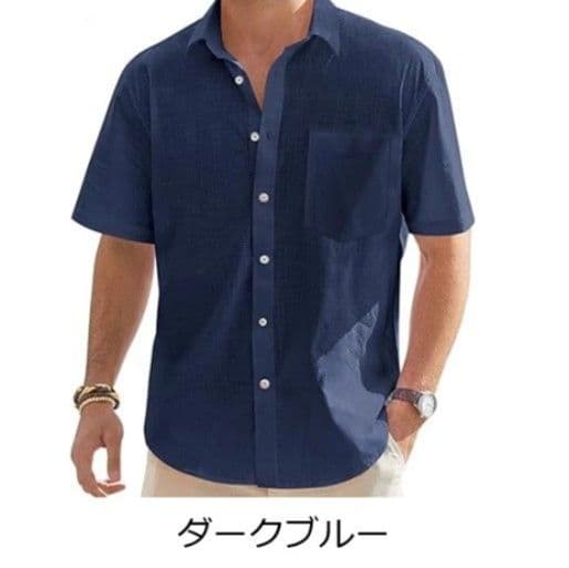 50代メンズファッション 【天然素材 半袖シャツ】 4カラー