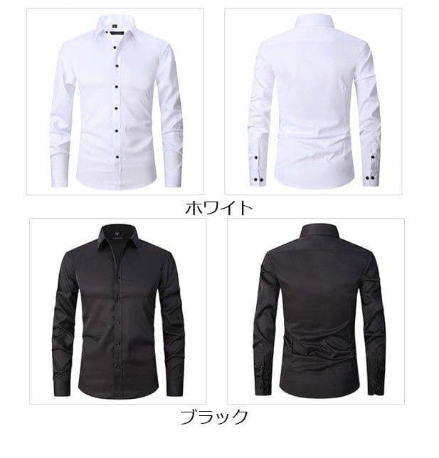 50代メンズファッション 【クラシック・ドレスシャツ】4カラー