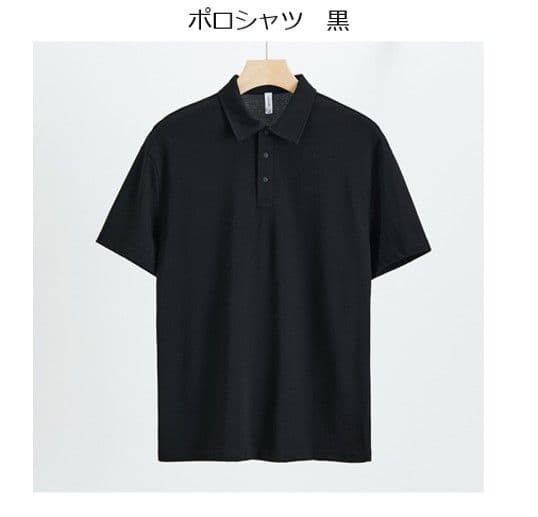 50代メンズファッション 上質素材使用 【ポロシャツ】 5カラー 上質で差がつく、大人のポロ。