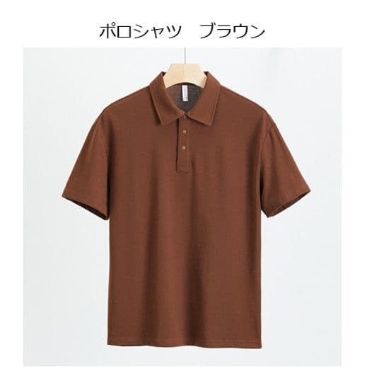 50代メンズファッション 上質素材使用 【ポロシャツ】 5カラー 上質で差がつく、大人のポロ。