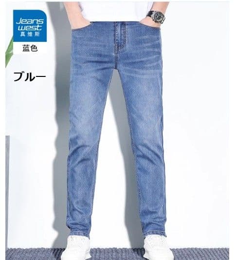 50代メンズファッション パンツ/ズボン ストレートシルエット 【上質デニムパンツ】