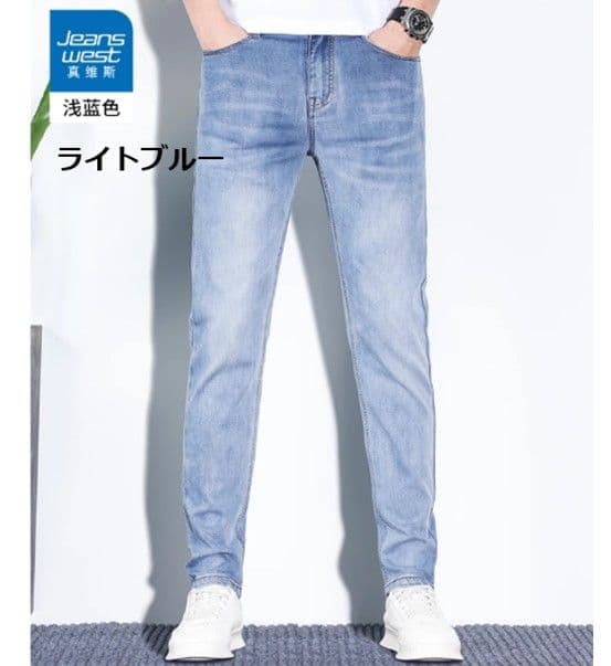 50代メンズファッション パンツ/ズボン ストレートシルエット 【上質デニムパンツ】
