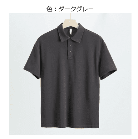 50代メンズファッション 上質素材使用 【ポロシャツ】 5カラー 上質で差がつく、大人のポロ。