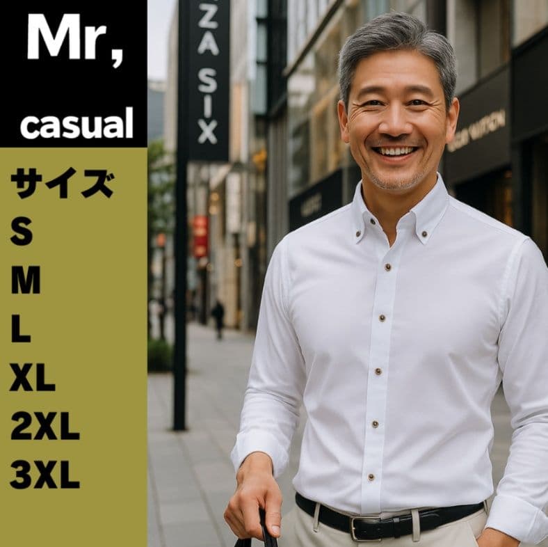 50代メンズファッション 上質 【ワンポイント・ボタンダウンシャツ】