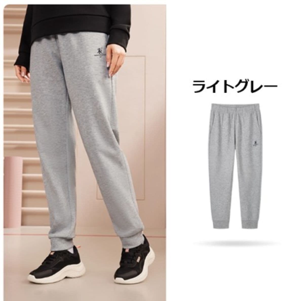 50代メンズファッション パンツ/ズボン ストレートパンツ リラックスストレートスウェットパンツ