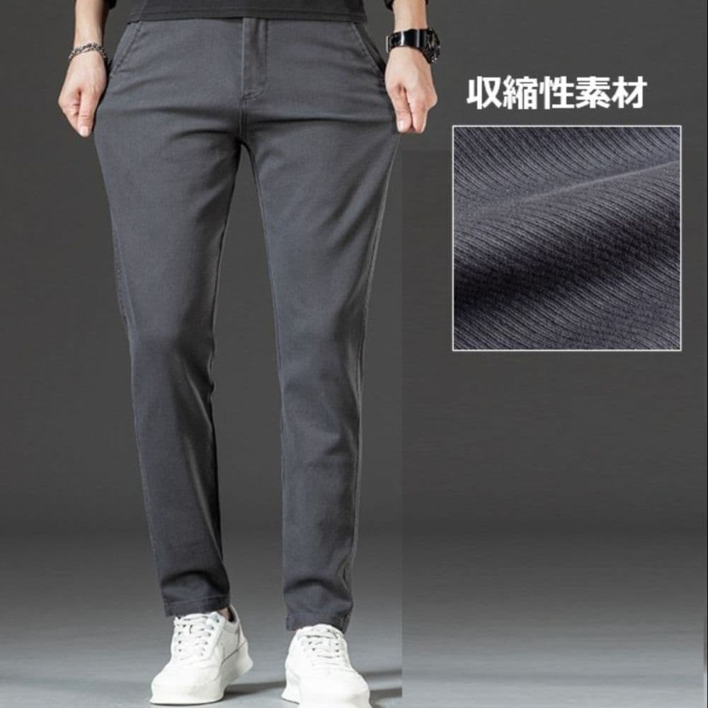 50代メンズファッション パンツ/ズボン 上質な大人の【リラックステーパードパンツ】収縮性素材