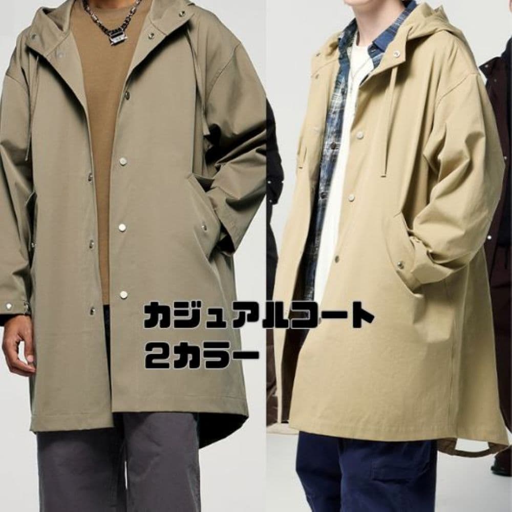 50代メンズファッション アウター 【フード付きカジュアルコート】在庫少
