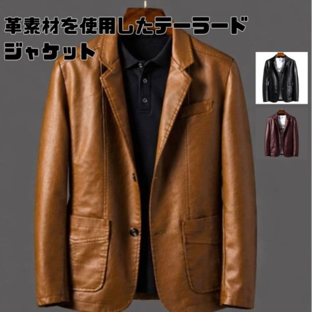 50代メンズファッション 厚手【革ジャケット】