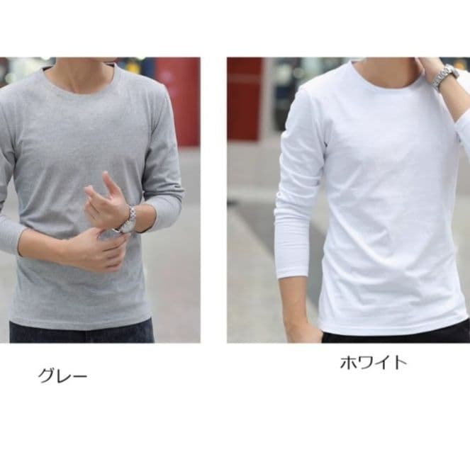 50代メンズファッション トップス シンプルベーシック【長袖クルーネックカットソー】