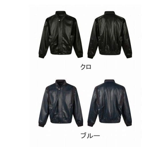 50代メンズファッション リブ仕様【上質スタンドカラー革ジャン】