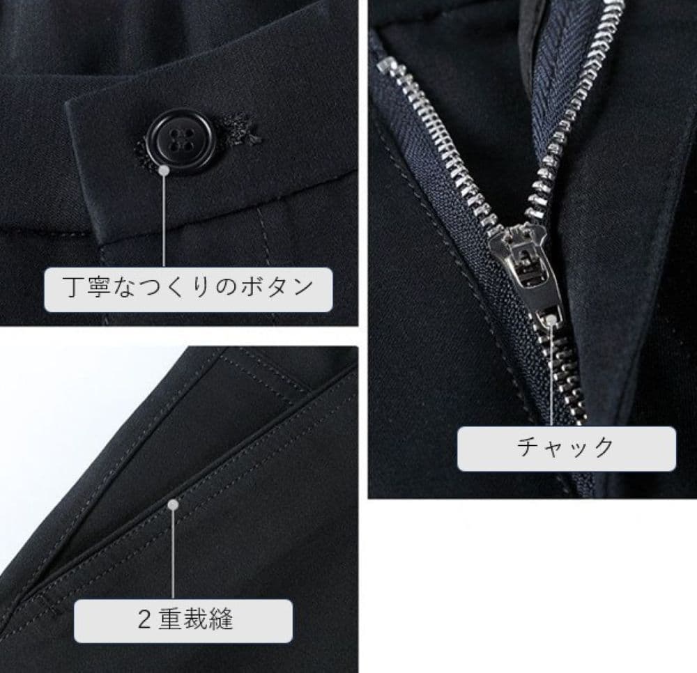 50代メンズファッション 大人の品格漂う【ストレートシルエット・チノパン】