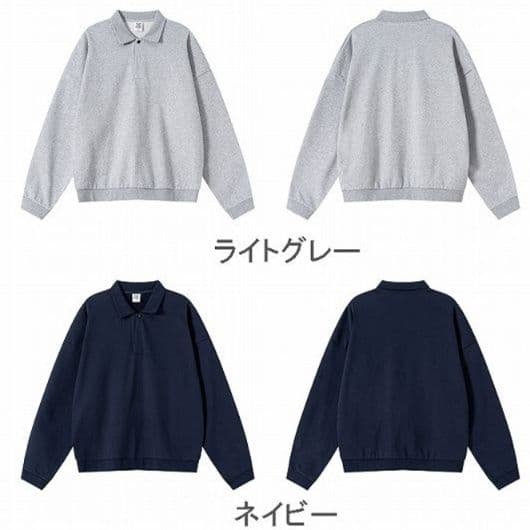 50代メンズファッション 春向け【コットン長袖ポロシャツ】 全5色