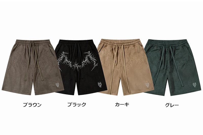50代メンズファッション 大人の風格 スエード調【ハーフパンツ】1-3日でお届け