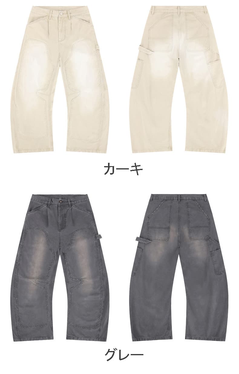 50代メンズファッション ビンテージ風【 ゆったりパンツ】 全2色