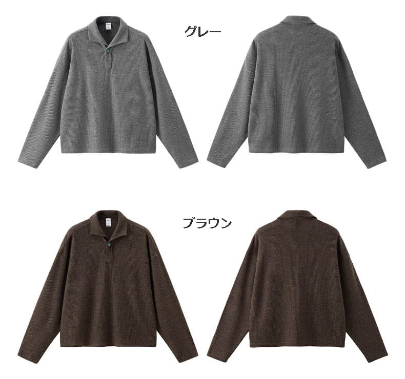 50代メンズファッション【長袖ポロシャツ】 全2色